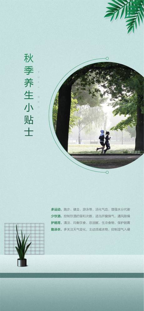 源文件下載【價值】編號：14250007443341731