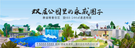 源文件下载【主画面】编号：56270007440097466