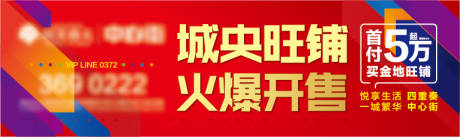 源文件下载【享设计】搜索编号：94770007396408341【护栏】