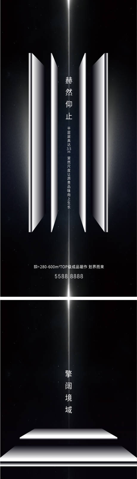 源文件下载【享设计】搜索编号：25710007407006794【户型价值点】