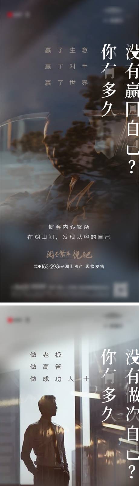 源文件下载【人物 】编号：29790007453381138