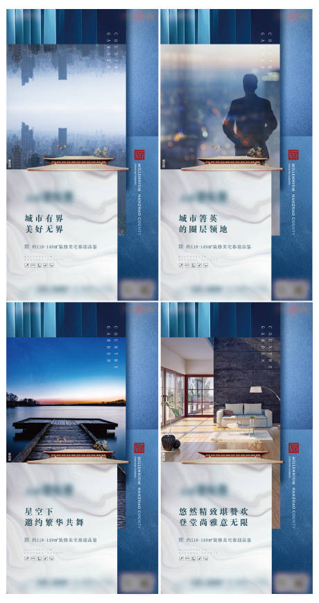 源文件下載【享設(shè)計(jì)】搜索編號(hào)：22080007346948321【地產(chǎn)價(jià)值微推】