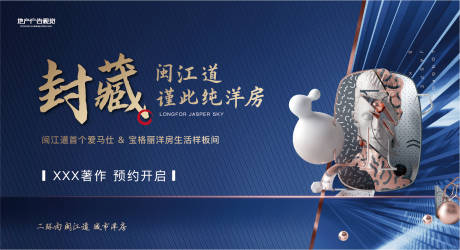 源文件下载【品牌形象】编号：21370007297614729
