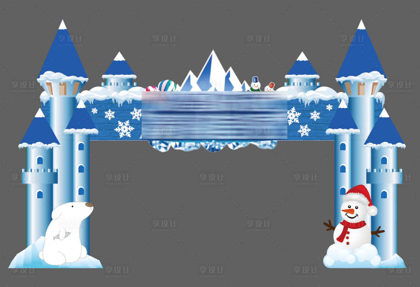 源文件下載【享設計】搜索編號：85740007442175541【冰雪樂園門頭】