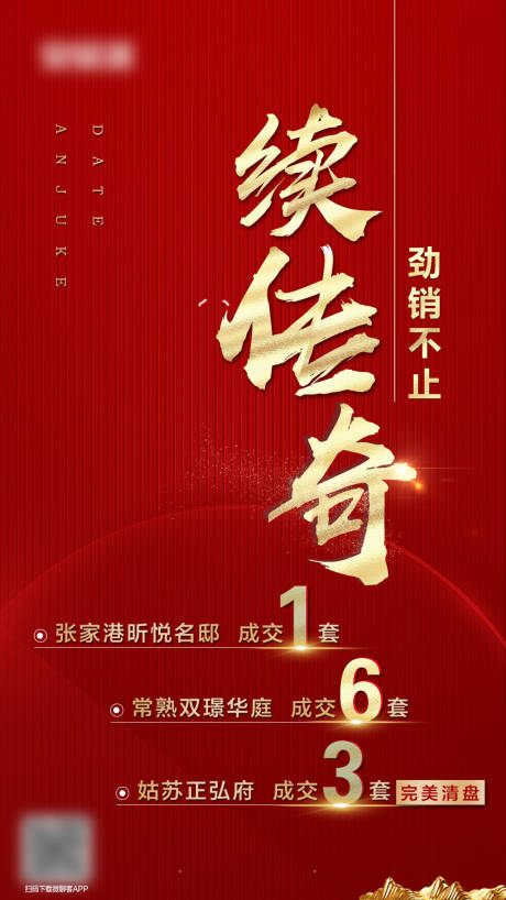 源文件下載【開盤  】編號：36530007217416383