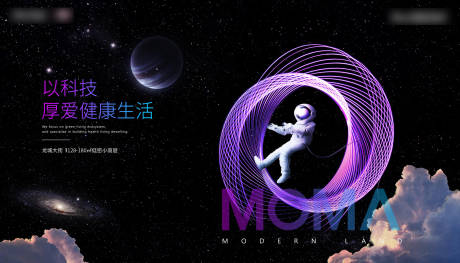 源文件下載【享設(shè)計(jì)】搜索編號(hào)：79520007273061363【科技住宅秀稿】