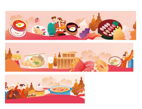 源文件下载【美食纯插画通道围挡】编号：27330007067495431