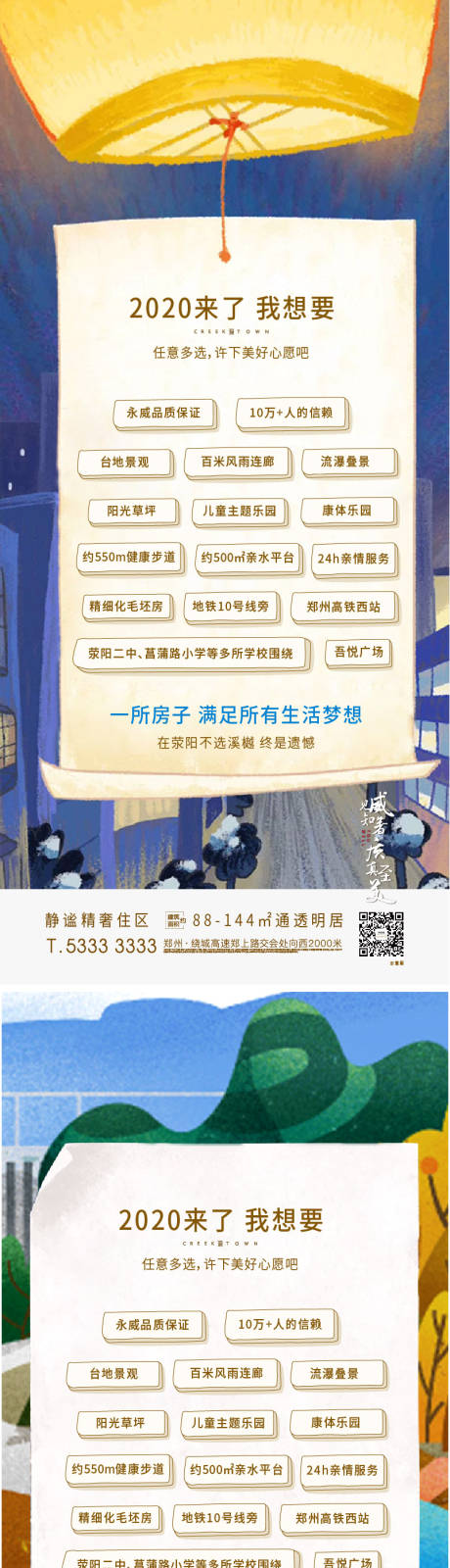 源文件下载【热点支付宝】编号：28240007439938584