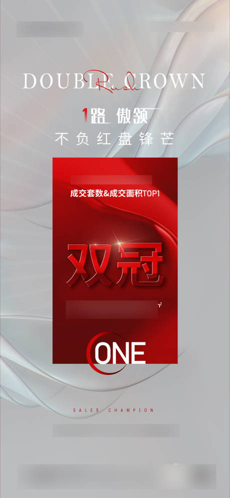 源文件下載【享設計】搜索編號：96620007114975824【熱銷】