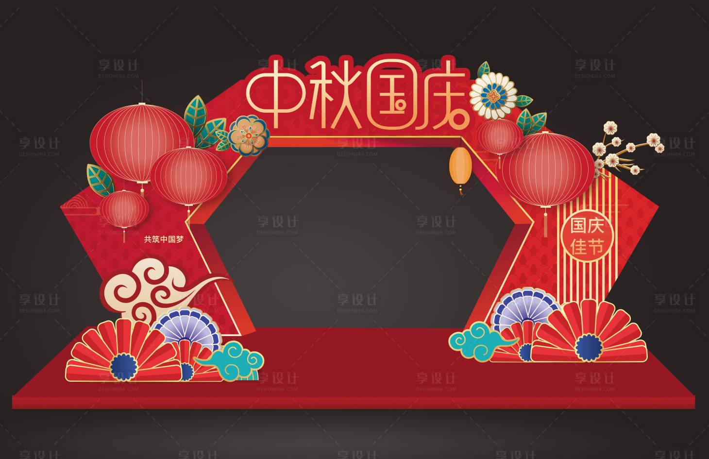 源文件下载【活动门头】编号：45100007219389917