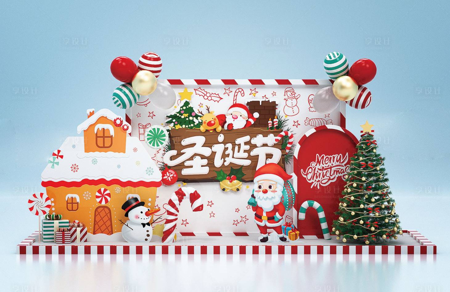 源文件下載【享設(shè)計(jì)】搜索編號：73010007387544503【C4D圣誕節(jié)立體拍照道具拍照墻】