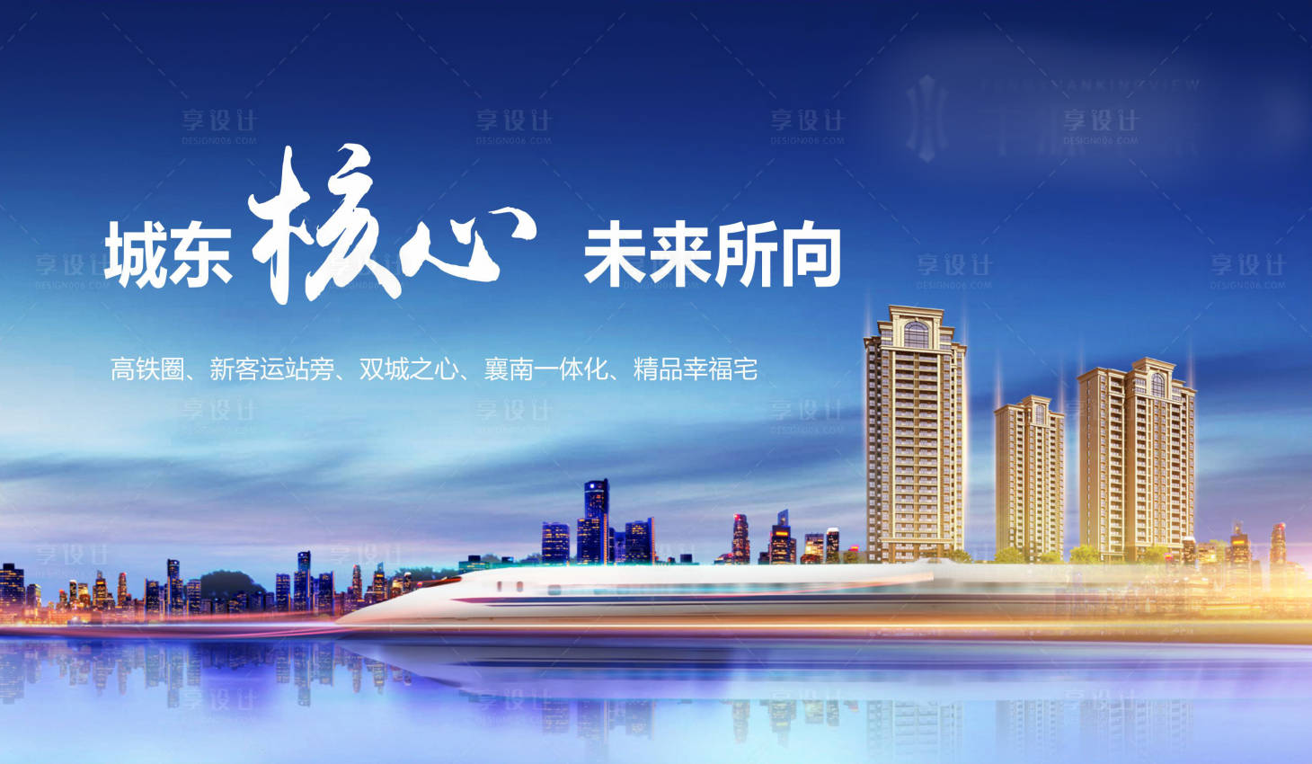 源文件下載【享設計】搜索編號：26420007383682828【背景墻】