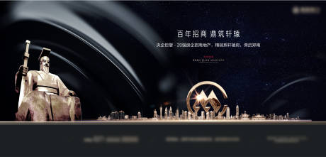源文件下载【豪宅质感地产】编号：84190007278332330
