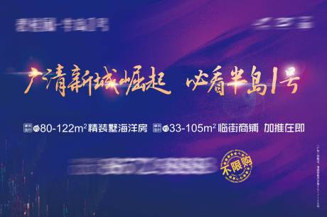 源文件下载【简约别墅展板桁架 】编号：52210007150301093