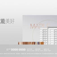 地产广告PSD+AI 设计素材和海报模板免费下载-享设计