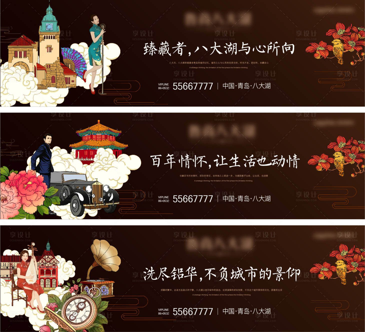 源文件下载【围挡】编号：91270007334125470