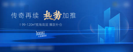 源文件下载【主形象】编号：45150007452846990