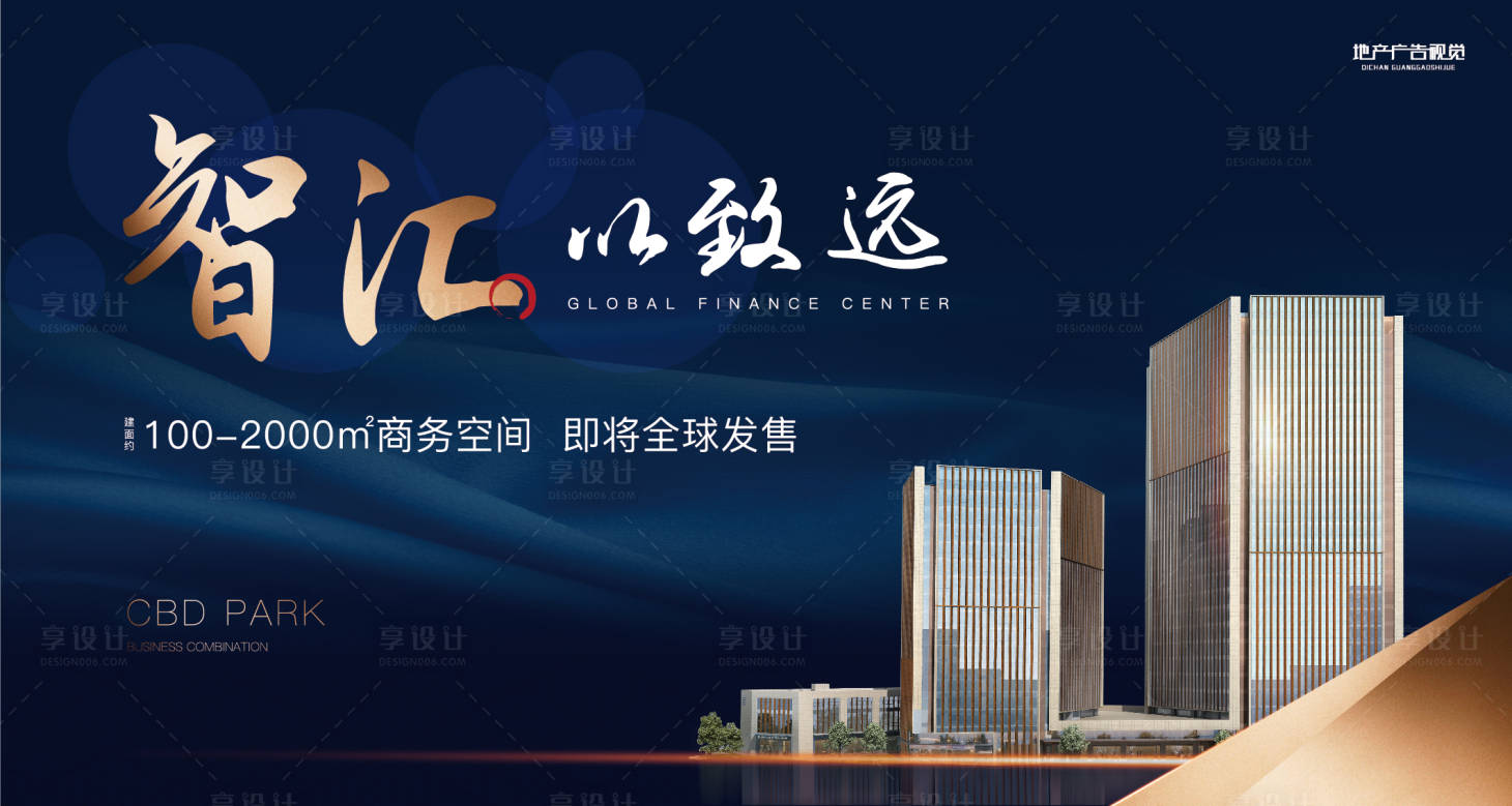 源文件下載【寫字樓】編號：46120007302338849