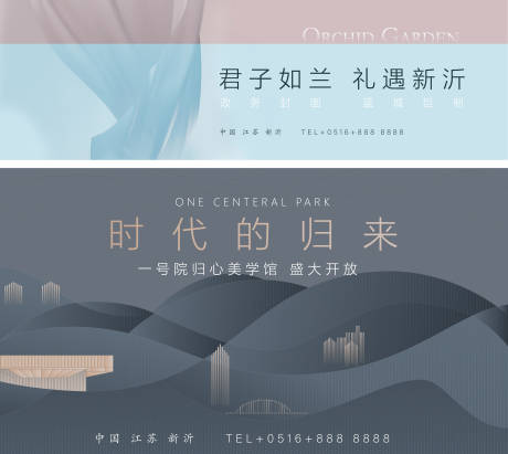 源文件下载【主画面】编号：77560007407512854