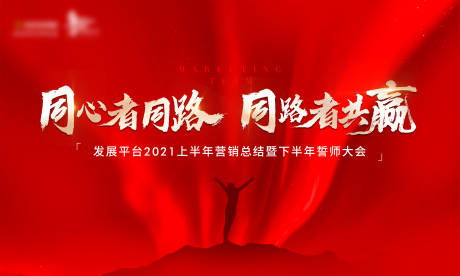 源文件下载【主画面】编号：83080007387921992