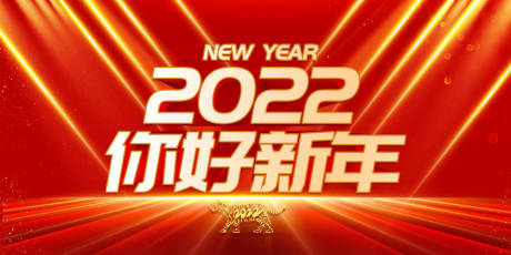 源文件下载【2022】编号：30720007419066783