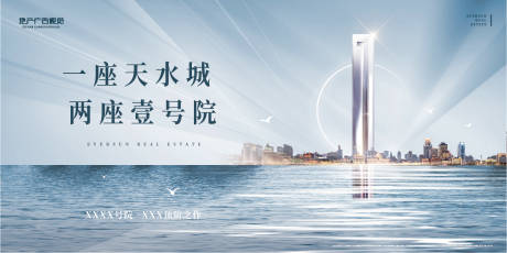 源文件下载【品牌形象】编号：55530007297571949