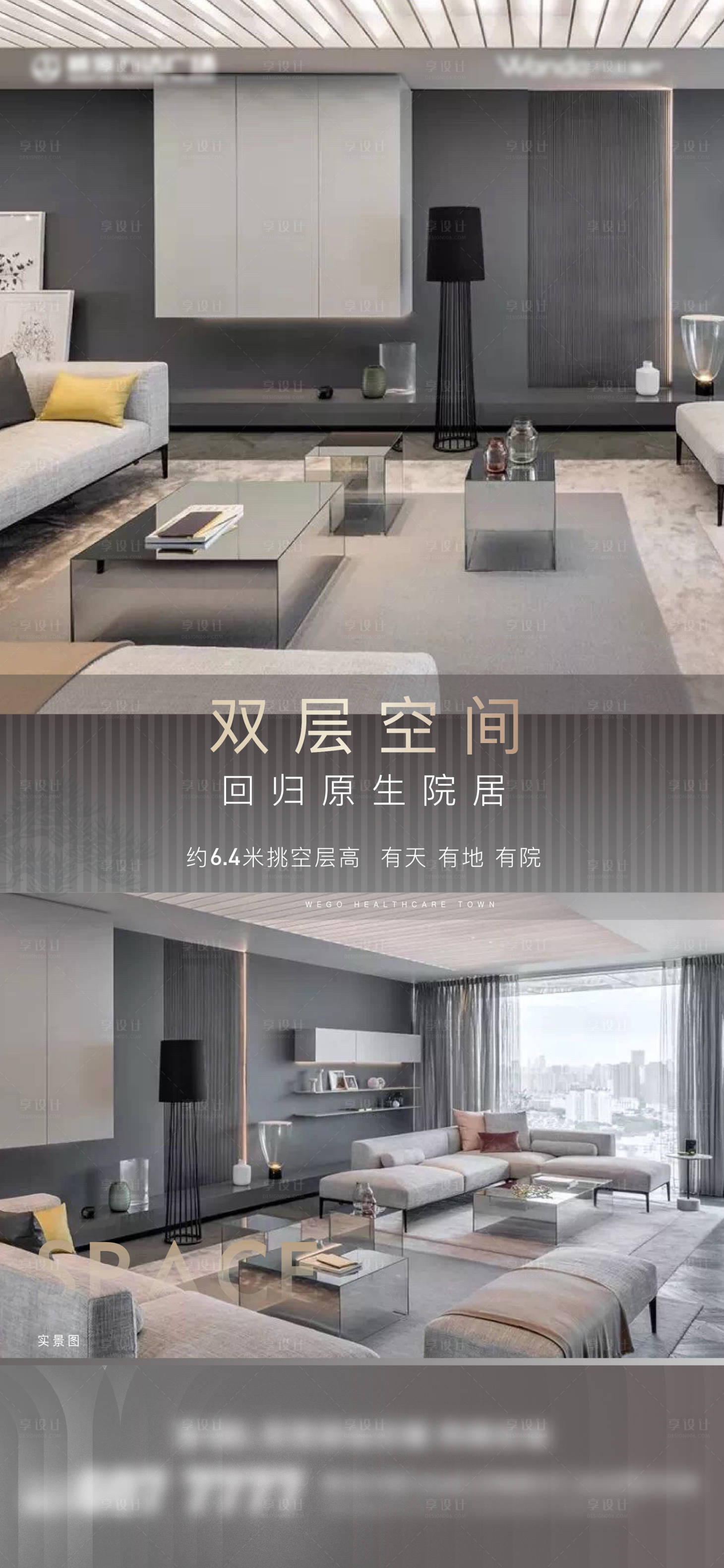 源文件下载【建筑单篇】编号：55160007171113050