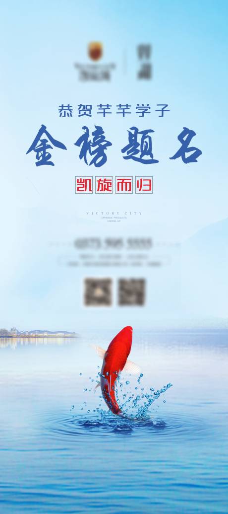 源文件下載【高考】編號：74060007391772983