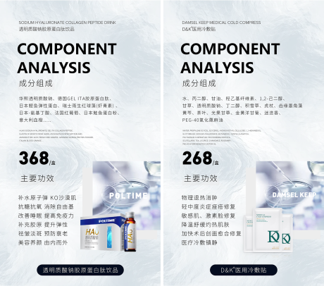 源文件下载【私密保养】编号：39990007240075952