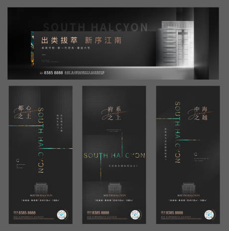 源文件下载【提报主画面】编号：20211126154609821