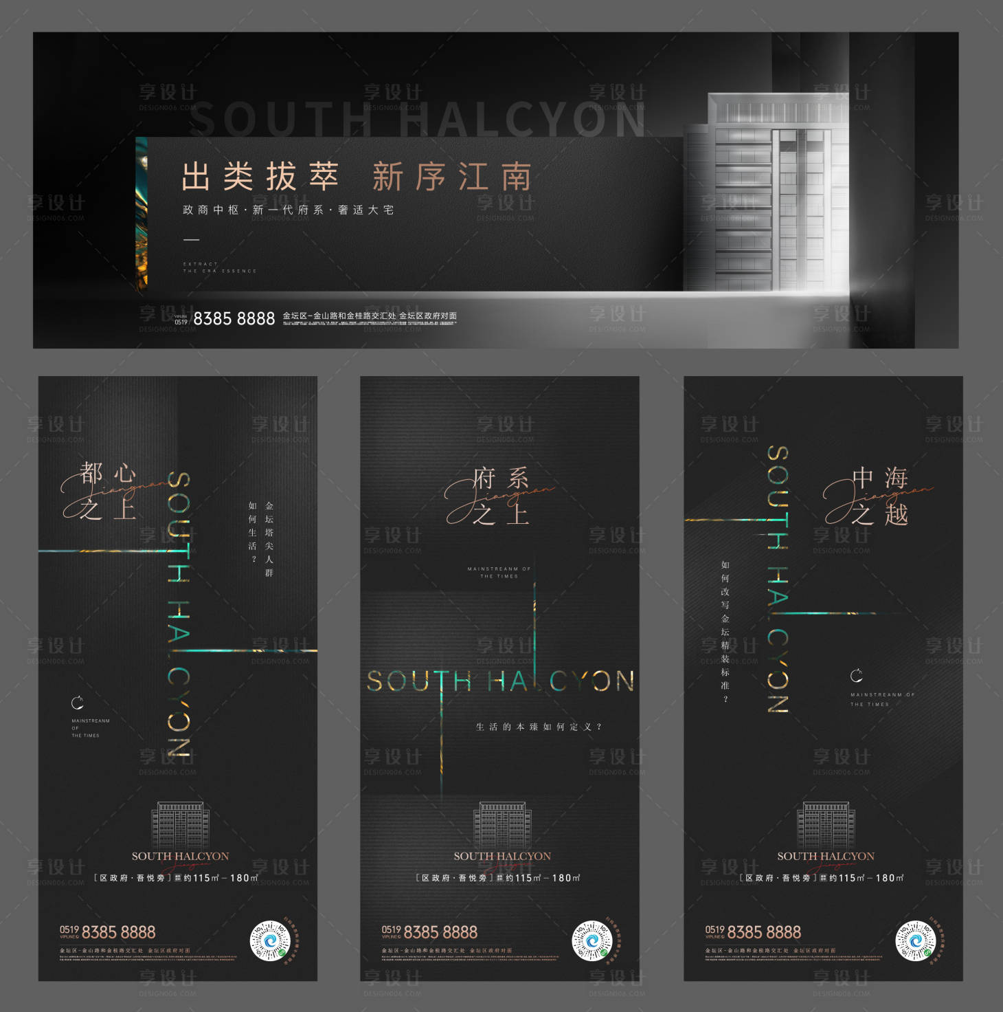 源文件下載【提報主畫面】編號：41110007402331238