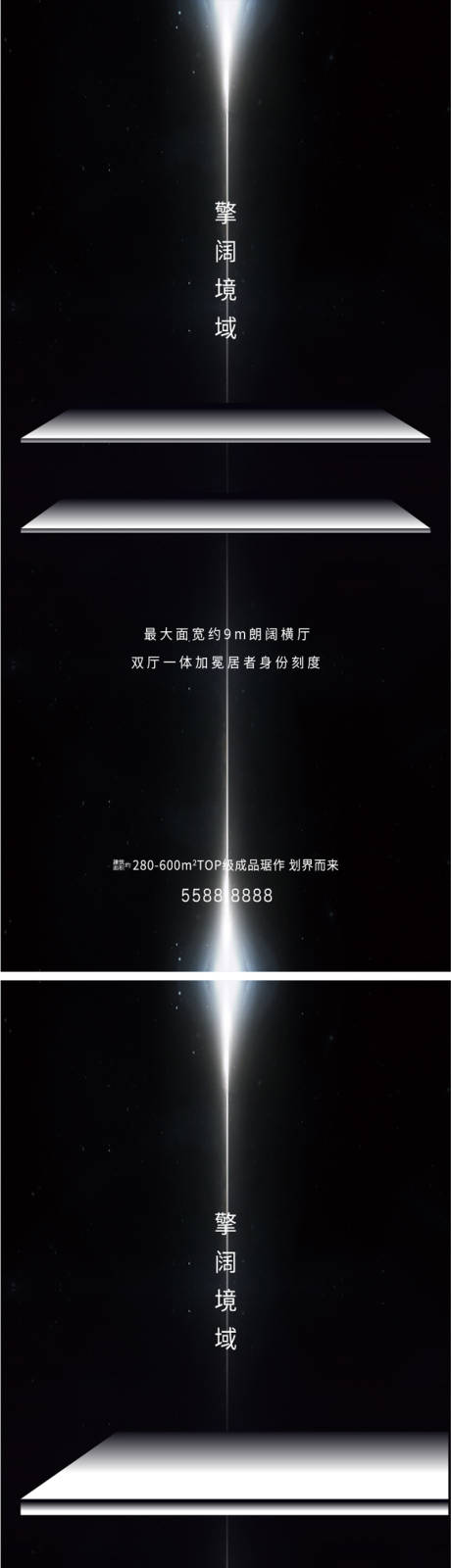 源文件下載【享設計】搜索編號：90830007407019193【戶型價值點】