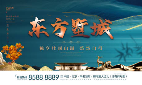 源文件下载【别墅户外桁架】编号：93350007232468046