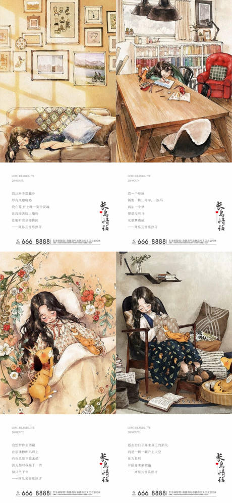 源文件下载【每日一图】编号：93710007439396268