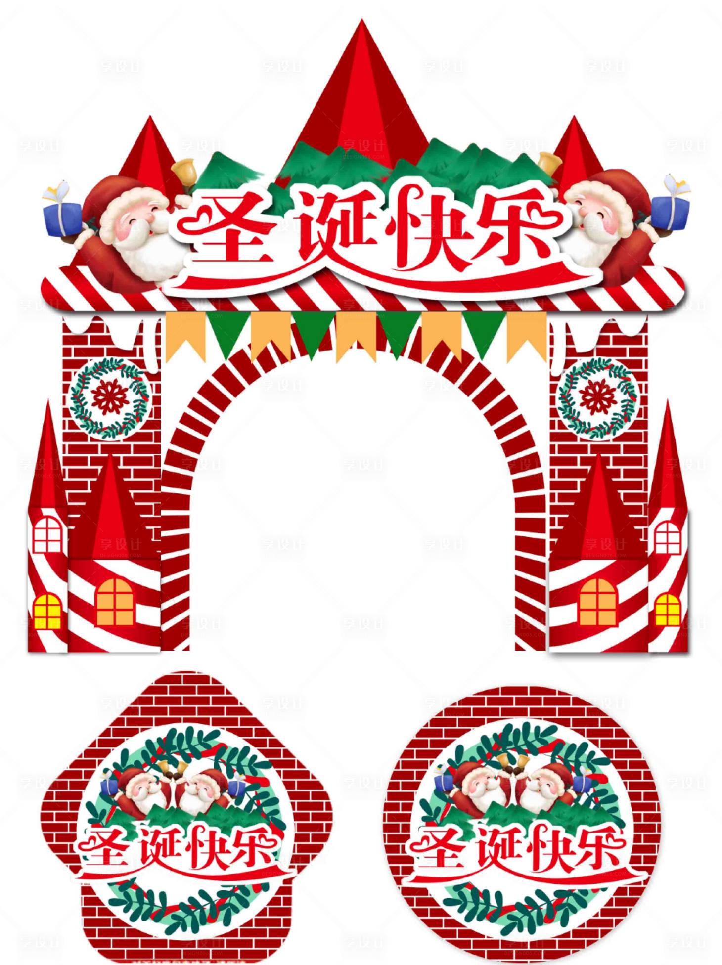 源文件下载【享设计】搜索编号：53230007165584786【红色喜庆圣诞商超拱门地贴】