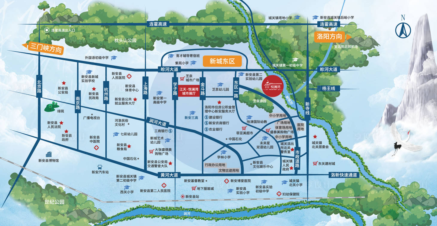 源文件下載【房地產區位圖廣告展板】編號：86220007082454164