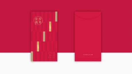 源文件下载【享设计】搜索编号：43580007347649636【红包利是封】