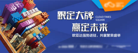源文件下载【公寓】编号：97060007278655838