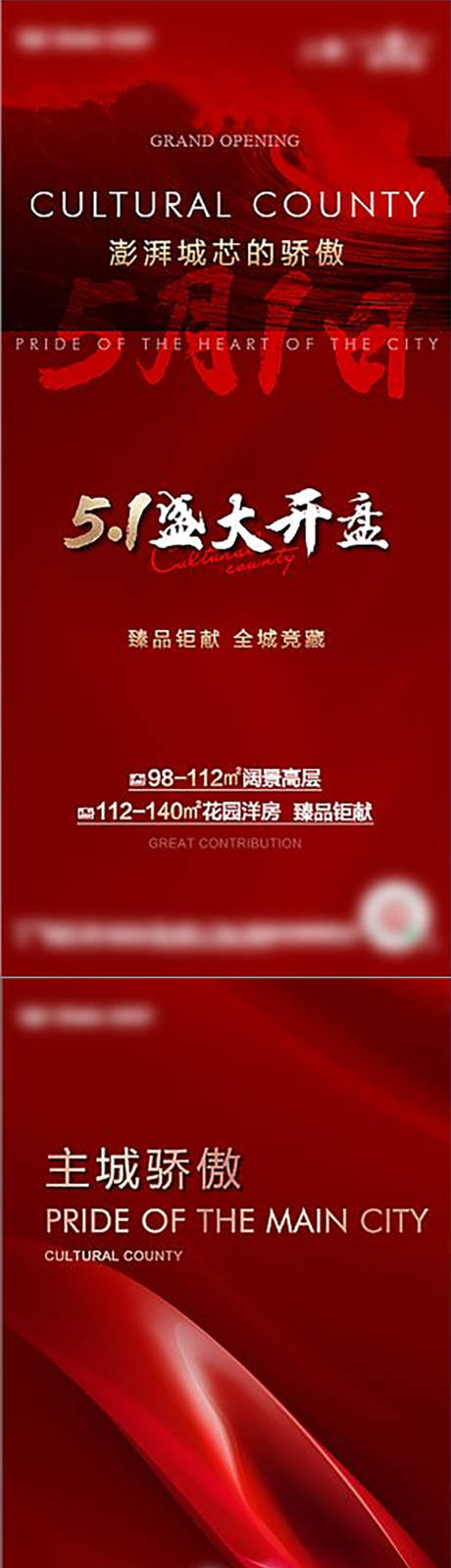 源文件下载【热销】编号：89250006673994376
