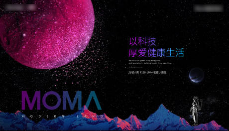 源文件下载【科技住宅秀稿】编号：50210007273151675