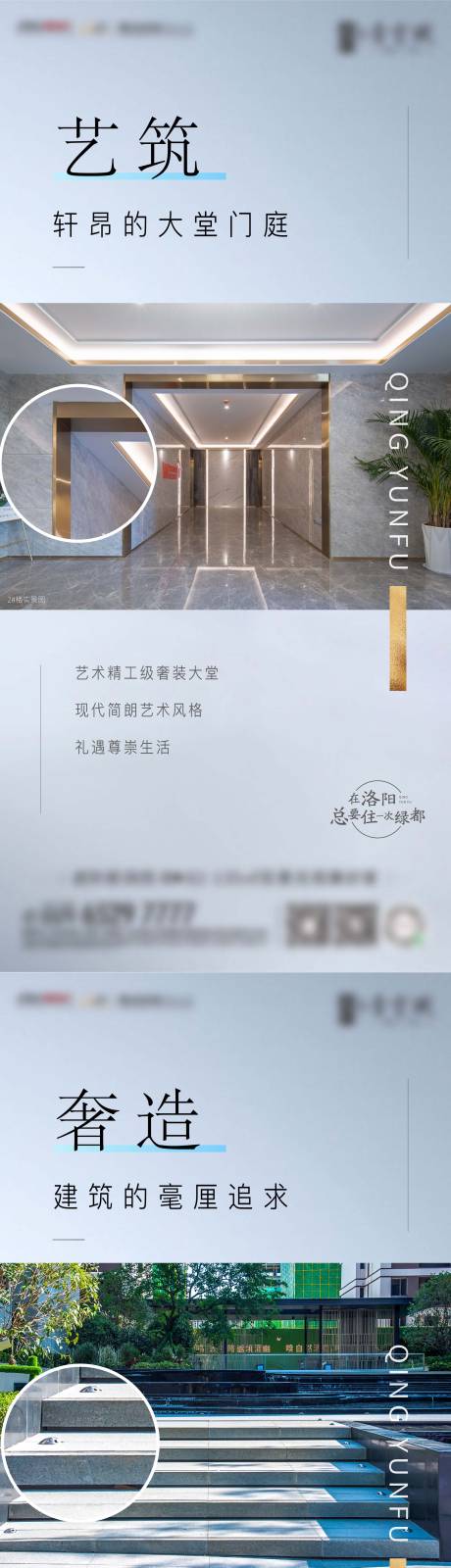 源文件下載【精工】編號：94580007383839071