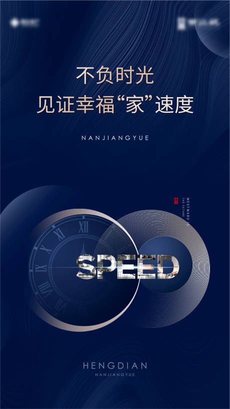 源文件下载【享设计】搜索编号：39130007206269230【工程播报】