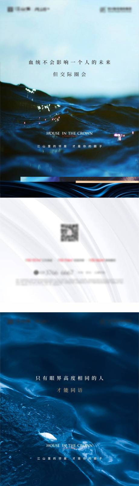 源文件下載【享設(shè)計】搜索編號：85120007286854927【價值系列單圖】