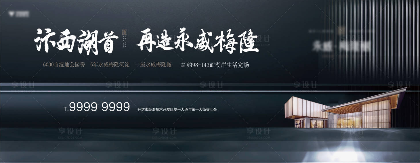 源文件下载【享设计】搜索编号：16980007396824374【主画面】