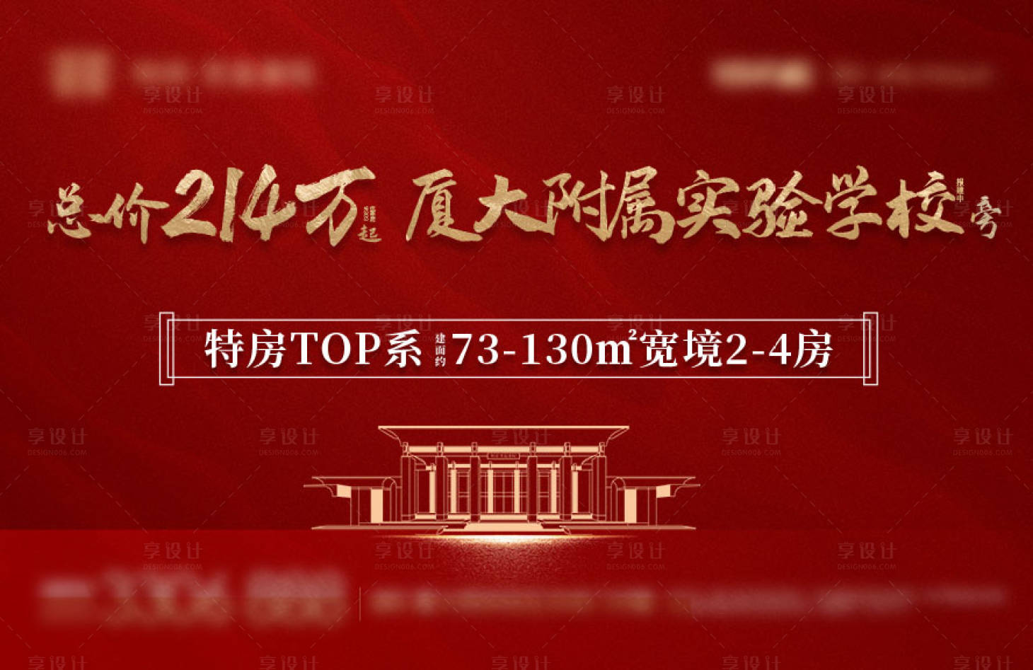 源文件下載【主畫面】編號：49580007296633483