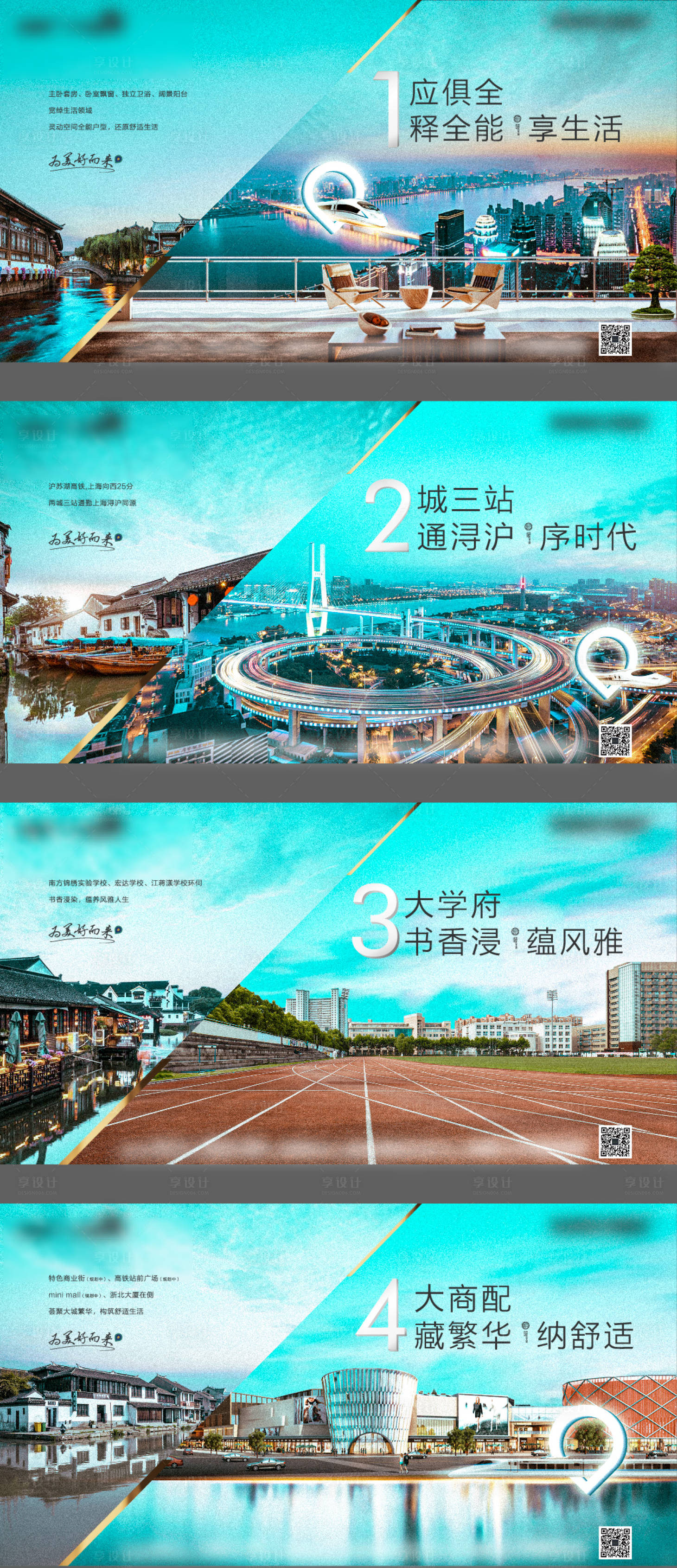 源文件下载【对比价值点 】编号：42850007905058157