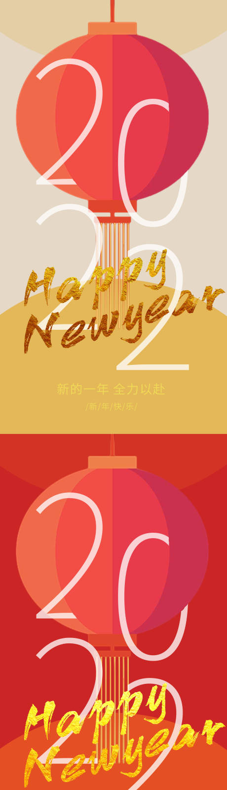 源文件下载【2022】编号：48850007755639748