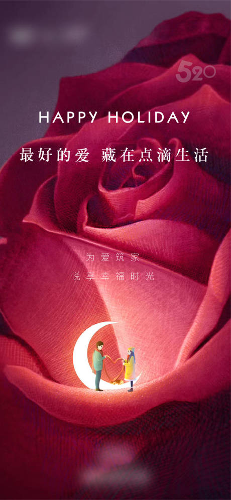 源文件下載【節(jié)氣】編號(hào)：48930007518999761