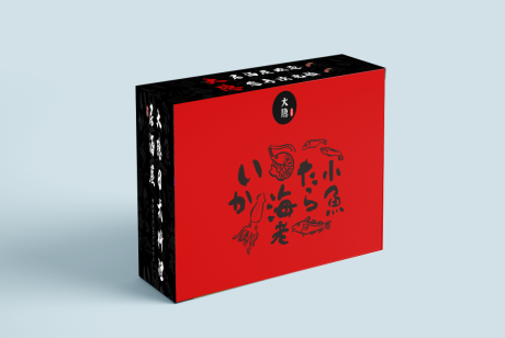 源文件下载【居酒屋日料店产品包装设计】编号：16370007690673302