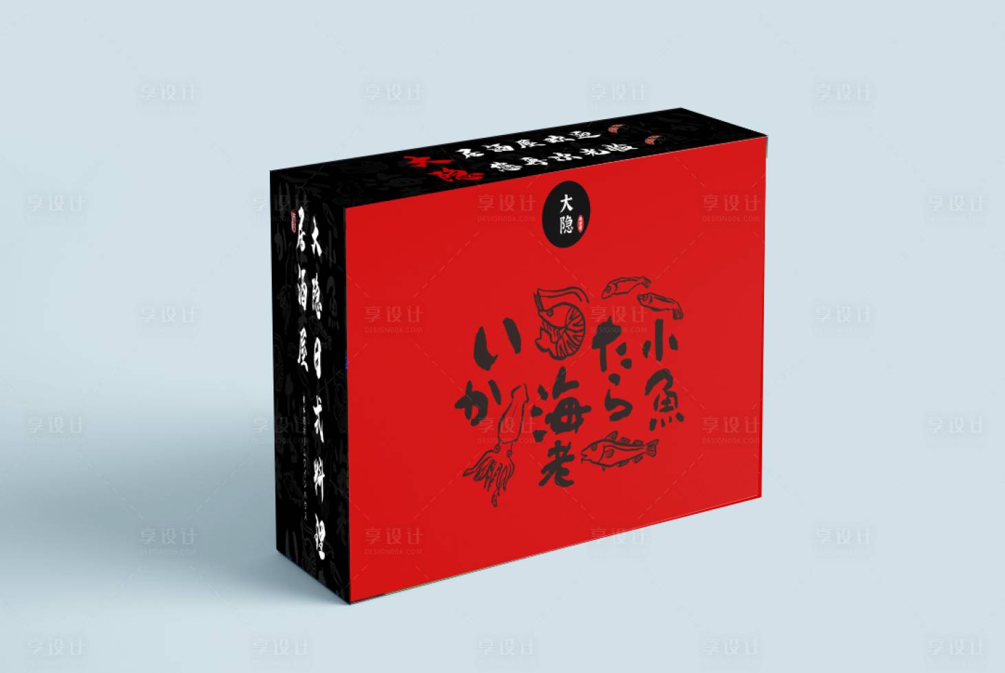 源文件下載【享設計】搜索編號：16370007690673302【居酒屋日料店產品包裝設計】